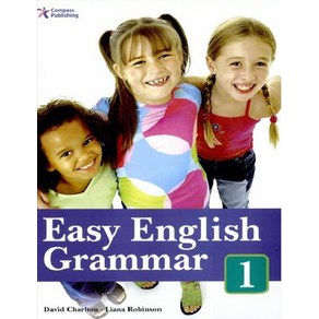 Easy English Gamma 1, Compass Publishing