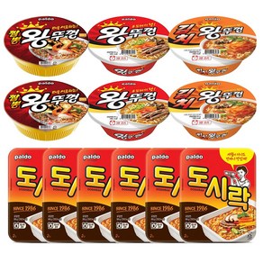 도시락6개+왕뚜껑2개+김치왕뚜껑2개+짬뽕왕뚜껑2개, 1세트