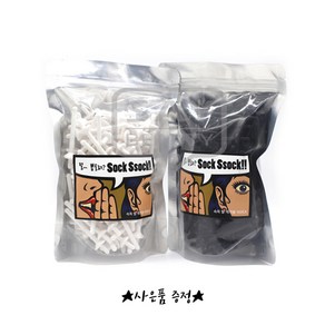 속쏙 코털제거봉 코속쏙 화이트 블랙 100개입, 100개