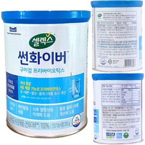 셀렉스 썬화이버 구아검 프리바이오틱스 식이섬유 20일분, 250g, 1개