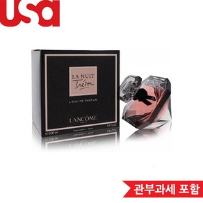 랑콤 라 뉘 트레조 오 드 퍼퓸 EDP 100ml, 1개