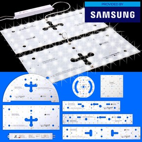 틔움 LED모듈 조명 기판 리폼 세트 교체 거실등 방등 주방 원형, 07.사각방등 25W(400X175mm 2 장), 1개, 최고급형 삼성S6_주광색_6500K(밝은흰색)