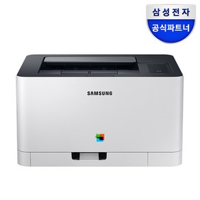 삼성전자 SL-C510 컬러 레이저 프린터 +총알배송+ [재고보유]