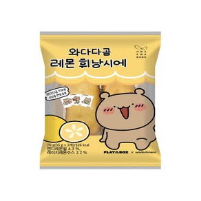 와다다곰 레몬휘낭시에 베이커리빵 랜덤띠부씰포함 70g x 3개