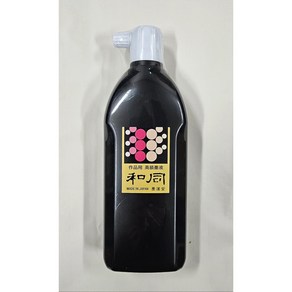 묵운당 고급먹물 화동, 1병, 500ml