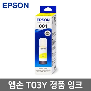 엡손 T03Y L4150 L4160 L6160 L6170 L6190 무한정품잉크, T03Y400(노랑), 1개