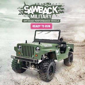 [한국토종브랜드 풀타임4륜 산행용 군용버전 완성형](GS01 Militay Sawback RTR [KR]), 1개