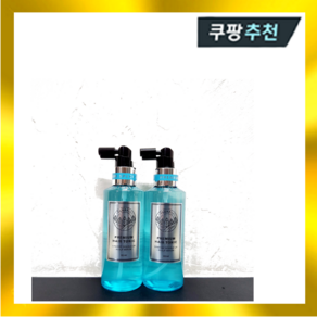 테라픽 프리미엄 헤어토닉 시너지 더블 업 블루 에디션160ml+160ml, 2개, 160ml