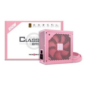 [마이크로닉스] Classic II 650W 80PLUS Bonze 230V EU HDB PINK (ATX/650W)