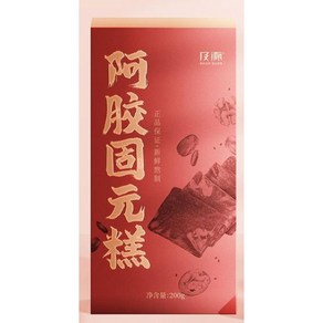 Ejiao Guyuan 아교 고원고 200g/박스 3박스, 200g, 3개