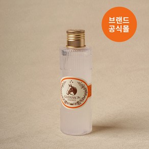 [본사정품] 게리쏭 에센스 3세대 130ml