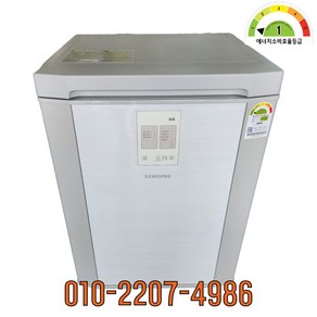 삼성 중고김치냉장고 뚜껑형 126L RP13J1001HG