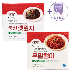 코스트코 종가집 국산깻잎지 120G X 5EA + 종가집 무말랭이 120G X 6EA [아이스박스] + 사은품, 720g, 2개