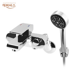 [고치고] 해피바스 TS-8002 욕조수전 샤워겸용 벽붙이 국내제작 샤워수전 수도꼭지 욕실 화장실 샤워기