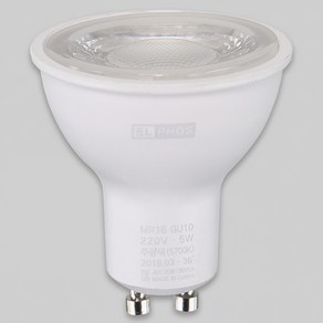 LED MR16 GU10 COB 램프 AC220V전용 안정기내장형 소켓포함5W 주광색 전구색