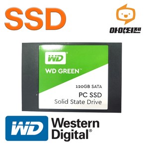 하드디스크 SSD 120GB 노트북 컴퓨터 SATA 내장 2.5인치 WD GREEN, WD그린