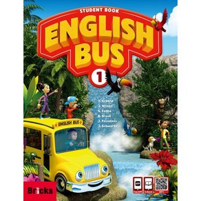 English Bus 1 SB, Bicks(사회평론), Bicks-English Bus 시리즈