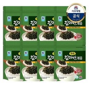 [사조대림] 파래 김자반 볶음 70g x8개 /반찬, 8개