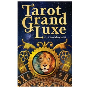 정품 그랜드럭스 타로카드 대형타로주머니제공 Tarot Grand Luxe