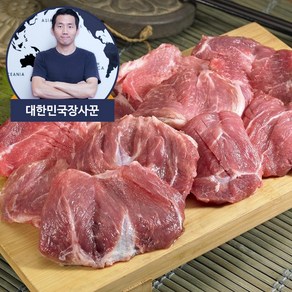 대한민국장사꾼 뒷고기 국내산 돼지고기 뽈살 600g, 2개