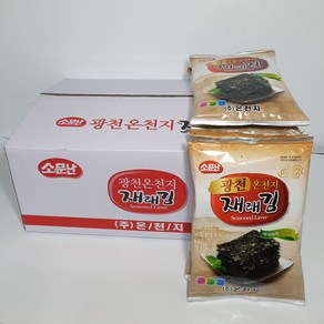 소문난 광천온천지 재래김 30g*20개입(한박스, 20개