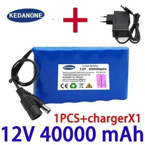 배터리팩 휴대용 슈퍼 12V 20000mah 배터리 충전식 리튬 이온 팩용량 DC 12.6V 30Ah CCTV 캠 모니터 + (659729)