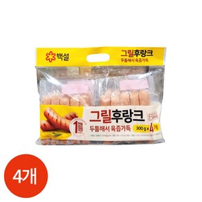 [코스트코 냉장] 백설 그릴 후랑크 소시지 300g 유통기한짧음, 4개