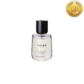 시로 스모크드 레더 향수SHIRO SMOKED LEATHER PERFUME 50ml 공식자사몰 구매 100 정품, 시로 스모크드 레더 향수SHIRO SMOKED LEAT, 1개