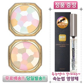 노에비아 엑설런트 멜랑제리 파우더 28g (리필) + 속눈썹 발모 영양제, 브라이트 핑크, 1개