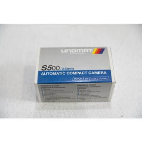 [필름카메라] 35mm 자동 필름 카메라, UMOMAT S500