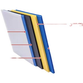 EaJ 플라스틱골판지 방수 보드 하얀색 PP PE플라스틱 8인치 1mX1m 5장 3mm 이사짐, 230*230*4