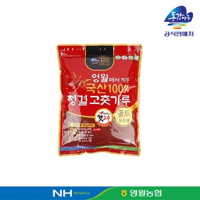 영월농협 동강마루 청결 고춧가루 1kg(보통맛), 1kg, 1개