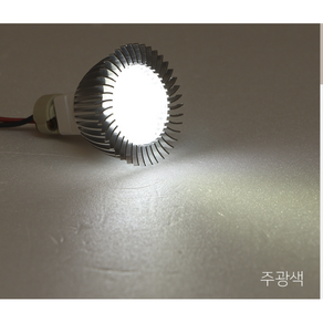 LED MR16 4W 할로겐전구 매입등 매립등 LED안정기, MR16 4W(주광색), 1개