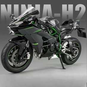 Kawasaki H2R 닌자 합금 다이캐스트 오토바이 모델 미니어처 모형 피규어, B모델 - 박스없음, 1개