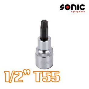 SONIC 소닉 1/2인치 톡스비트소켓 T55 별비트소켓 83606255, 1개