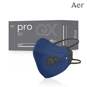 아에르 Pro QX200F (프로 큐엑스) 1급 방진마스크 1BOX (10개입) / 냄새제거용 활성탄 첨가/산업용 공사현장 분진 용접용