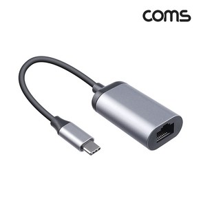 USB 3.1 컨버터(Type C) Giga Lan(기가 랜) / Type C to Ethenet / RJ45 kh22920, 1개, 본상품선택