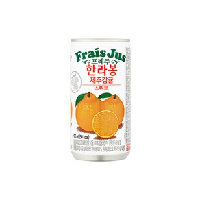 프레주 스위트 한라봉 175mlx30캔x2박스, 60개, 175ml