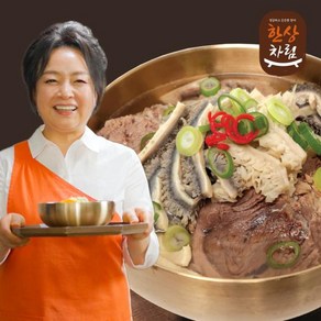 eTV [박연경의 한우 특양곰탕] 700g, 5개