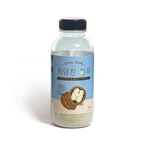 희망찬 하루 보틀선식 45g 1박스(15개)