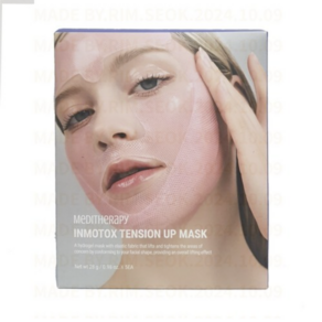 메디테라피 인모톡스 텐션 업 마스크 거상마스크 셀프 양악 리프팅 + MEDITHERAPY INMOTOX TENSION UP GEL MASK 콜라겐 글라우신함유