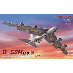 CUA72211 1대72 B-52H 스트라토 포트리스, 1개