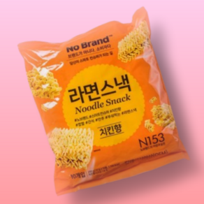 노브랜드 라면스낵 치킨향 250g 4개