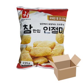 참한입인절미 235g x 10개 박스 / 콩고물 쌀과자, 1개, 봉지