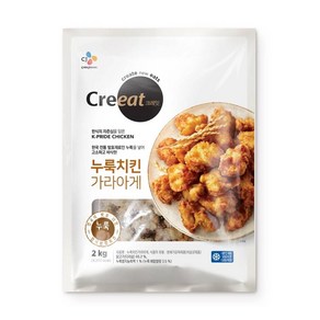 오늘출발 크레잇 누룩 치킨 가라아게 2kg 1개