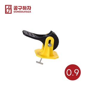 공구하자 타일 레버형 평탄클립, 0.9mm (1봉 50개입), 1개