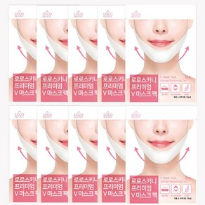 로로스키니 프리미엄 하이드로겔 턱 v 브이라인 리프팅 팩, 1개입, 10개