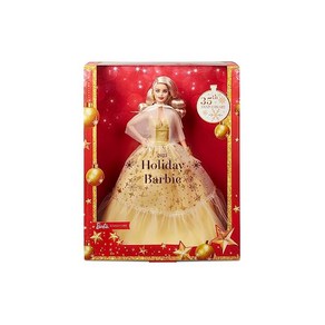 2023 Holiday Babie Doll Seasonal Collecto Gift Babie Signatue Golden Gown and Displayable, 상세참조, 1개