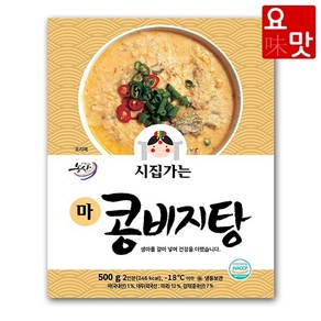 요맛 시집가는농산 마 콩비지탕 500g x 8팩, 8개