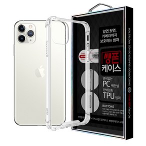 휴대폰 케이스 PC+TPU 범퍼